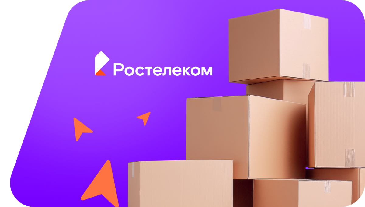 Переезд в новую квартирув&nbsp;деревня Малягурт (Удмуртская Республика)